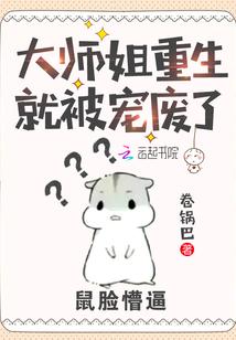 御灵掉狂骨吗