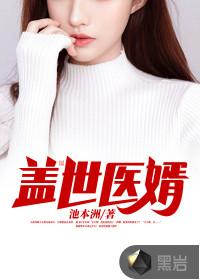男主陈飞