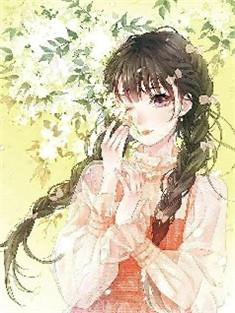 爱情良花飘在远方