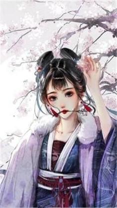 轻颜含义