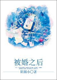 穿越养娃记 青青