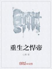 重生八零之悍妇
