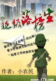 2022高考有多少落榜生
