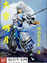 上门女婿岳风柳萱五千零一十八章