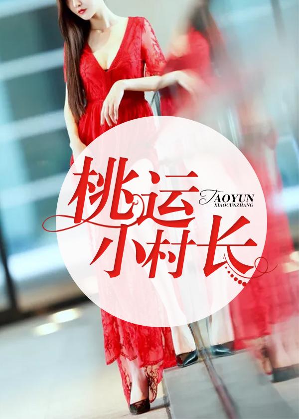 中医杂志主编刘国正