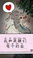 江南殇 书籍