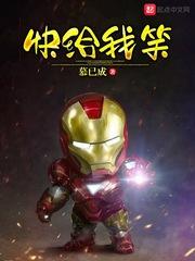 快给我笑尿了真的尿了的视频