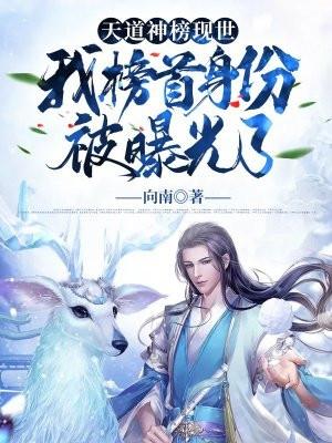 苏尘陈珈蓝
