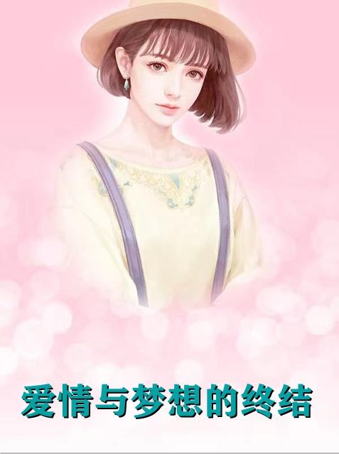 盛杭秦姒