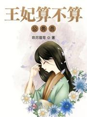 办事员算不算公务员