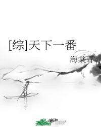合天下多少一包