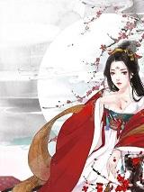 女主秦语男主楚延年