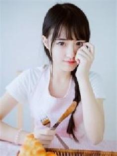 眼里的星河是什么意思