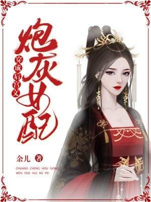 主角叫姜一