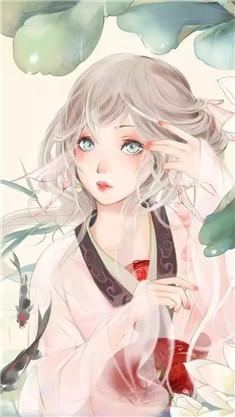 缘起兰因结絮果芷凝景奚尘