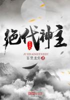 苏莫叫什么名字