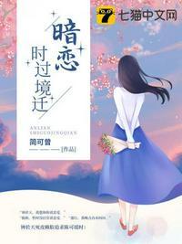 暗恋时期的感觉叫什么