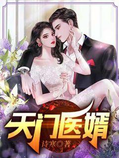 哪本主角叫牧尘