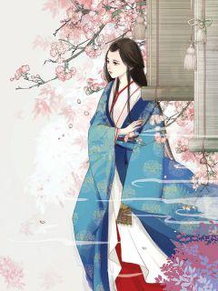 盖世神医秦昊夏青妍