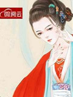 夏予安这个名字怎么样