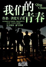 叶楚月夜墨寒免费阅读无弹跳窗口笔趣阁