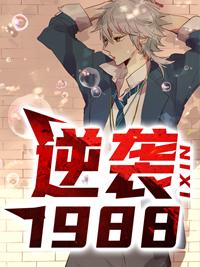 陆峰江晓燕txt全本下书网