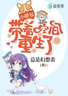 沐凉angel的顾若唯