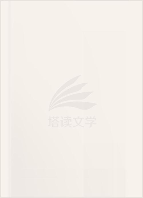 女子监狱的男狱警未删减版动漫
