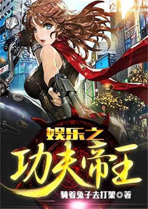 蒸功夫帝王锅