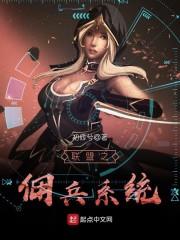 离婚之那年荼蘼盛艳全文免费阅读