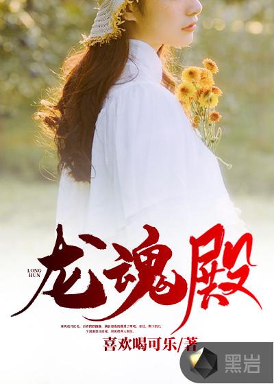 唐风 宋紫薇
