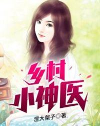 王诗