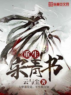 完美结局