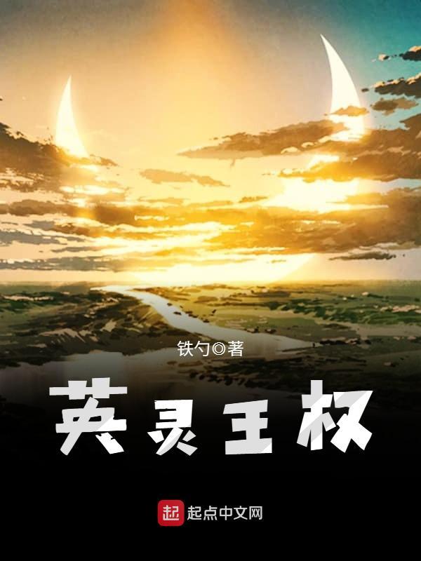 洛诗涵战寒爵免费阅读2127