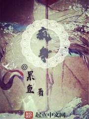风筝电视剧