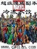 叶凡谭诗韵叫什么名字
