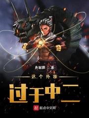 卖挂平台