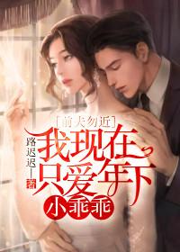 宋云初陆珩抖音全文免费阅读