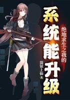 赌石小子楚天翔曾静TXT
