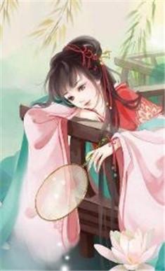 第一章毫无留恋免费阅读