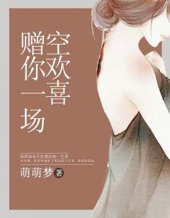 时念哪部女主
