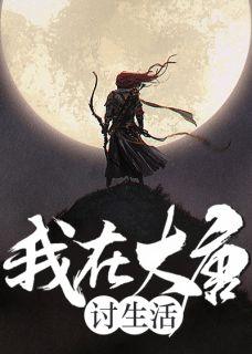 罗章儿子