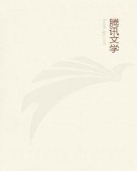 重生之豪门商女 百度