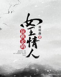 不朽的意思