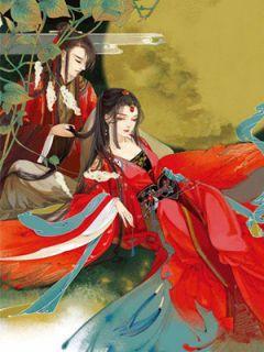 绝宠世子妃沈妙