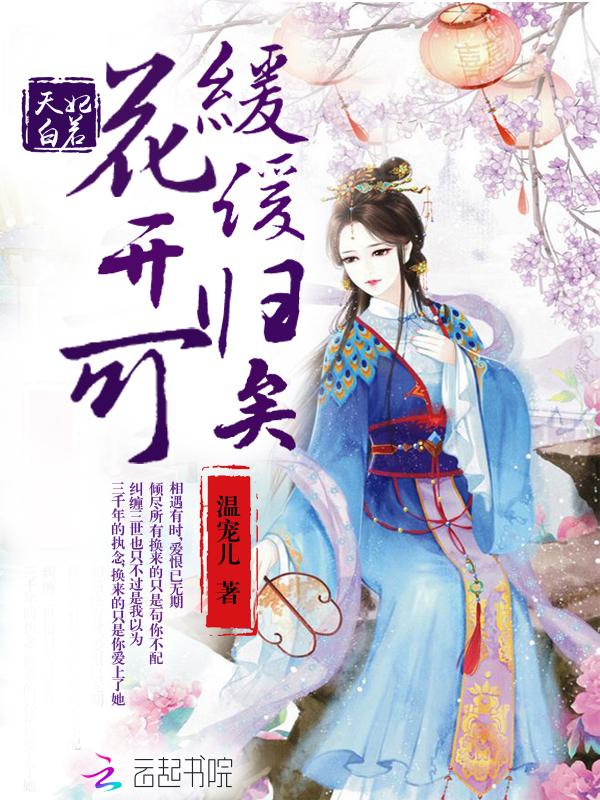 怎么念