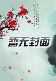 原神天空岛怎么上