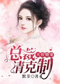 顾倾城邵泽 百度