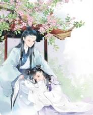 女主叫谢如琢男主叫萧君彦