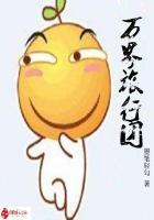 日本旅行团报价